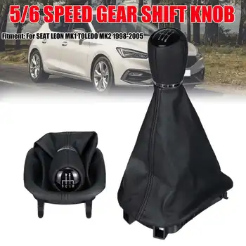 gear shift lever stick Car Gear Shift Knob Head 5/6 Speed with Gaitor Boot Cover for SEAT LEON MK1 for TOLEDO MK2 1998-2005
gear shift lever stick Car Gear Shift Knob Head 5/6 Speed with Gaitor Boot Cover for SEAT LEON MK1 for TOLEDO MK2 1998-2005