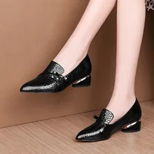 women fashion black comfort party high heel shoes lady wine red pu leather slip on party square heel pumps
women fashion black comfort party high heel shoes lady wine red pu leather slip on party square heel pumps