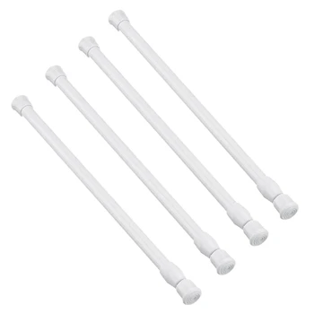 Stretching Rod 28-48 Inch Multi-Function Telescopic Rod, Curtain Spring Rod, for Kitchen Window Layer Hanging Bathroom 4PCS (Whi
Stretching Rod 28-48 Inch Multi-Function Telescopic Rod, Curtain Spring Rod, for Kitchen Window Layer Hanging Bathroom 4PCS (Whi