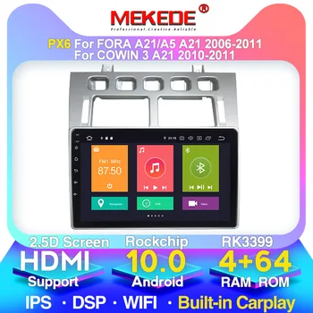 MEKEDE 4G For Chery Fora Cowin 2006-2011 Car Radio Multimedia Video Player Navigation GPS Android 10 Accessories Sedan No dvd 
MEKEDE 4G For Chery Fora Cowin 2006-2011 Car Radio Multimedia Video Player Navigation GPS Android 10 Accessories Sedan No dvd