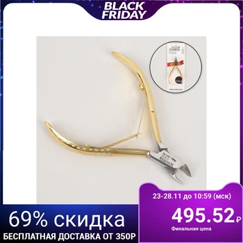 Cuticle nippers, double spring, 10 cm, blade length - 4 mm, silver / gold, PNEC-303-HG-LJ
Cuticle nippers, double spring, 10 cm, blade length - 4 mm, silver / gold, PNEC-303-HG-LJ