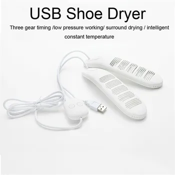 Portable Usb Shoes Dryer Heating Mats Foot Warmers Deodorant Dehumidifying Device Suitable For Different Shoes#GB40 
Portable Usb Shoes Dryer Heating Mats Foot Warmers Deodorant Dehumidifying Device Suitable For Different Shoes#GB40