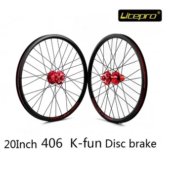 Litepro K-fun Disc Brake Wheel set 20Inch 406 Folding Bike Road Bicycle Refitting Wheelset Hub DIY Accessorie
Litepro K-fun Disc Brake Wheel set 20Inch 406 Folding Bike Road Bicycle Refitting Wheelset Hub DIY Accessorie