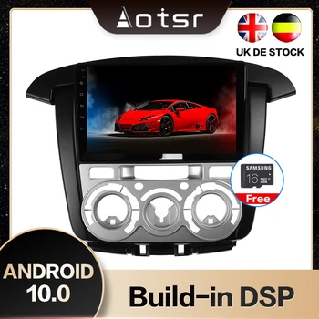AOTSR 9 inch New Android 10.0 GPS Navigation Car Stereo Player For Toyota Innova 2008-2014 Multimedia Player DSP CarPlay WIFI
AOTSR 9 inch New Android 10.0 GPS Navigation Car Stereo Player For Toyota Innova 2008-2014 Multimedia Player DSP CarPlay WIFI