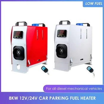 All Into One 12V 8KW Car Heater With LCD Display Low Fuel Consump Air Diesel Heater Remote Control Autonomous Heater 12v Webasto
All Into One 12V 8KW Car Heater With LCD Display Low Fuel Consump Air Diesel Heater Remote Control Autonomous Heater 12v Webasto