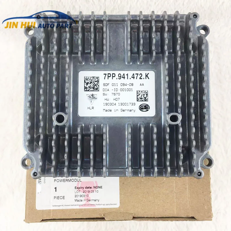 7PP941472K (6)