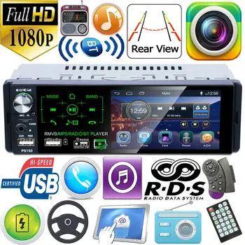 4.1 Inch 1 DIN Car Stereo Radio Autoradio Touch Screen MP5 Player FM AM RDS bluetooth AUX Backup Camera Steering Wheel Control
4.1 Inch 1 DIN Car Stereo Radio Autoradio Touch Screen MP5 Player FM AM RDS bluetooth AUX Backup Camera Steering Wheel Control
