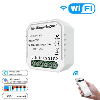 HOT-2 Gang DIY WiFi Smart 2 Way Light LED Dimmer Module Switch Smart Life/Tuya APP Remote Control Work with Alexa for Google Hom 
HOT-2 Gang DIY WiFi Smart 2 Way Light LED Dimmer Module Switch Smart Life/Tuya APP Remote Control Work with Alexa for Google Hom