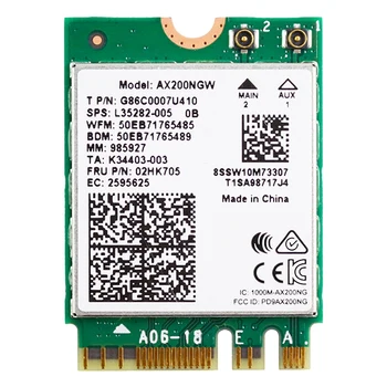 Suitable for AX200 Module 3000M Wifi Receiver M.2 Interface Wireless Network Card
Suitable for AX200 Module 3000M Wifi Receiver M.2 Interface Wireless Network Card