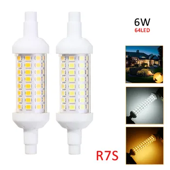 Ceramic LED Corn Light 360 Illumination 6W R7S LED Bulb AC220V Energy Saving Replacement Halogen Lamp
Ceramic LED Corn Light 360 Illumination 6W R7S LED Bulb AC220V Energy Saving Replacement Halogen Lamp