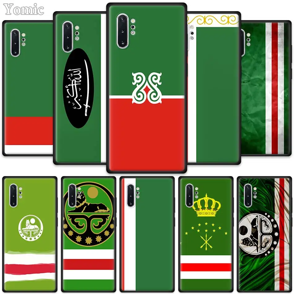 Flag Of Chechnya Art Case for Samsung Galaxy Note 10 5G M40 M30 M20 S10 Plus A50 A70 Black Silicone Phone Cover
Flag Of Chechnya Art Case for Samsung Galaxy Note 10 5G M40 M30 M20 S10 Plus A50 A70 Black Silicone Phone Cover