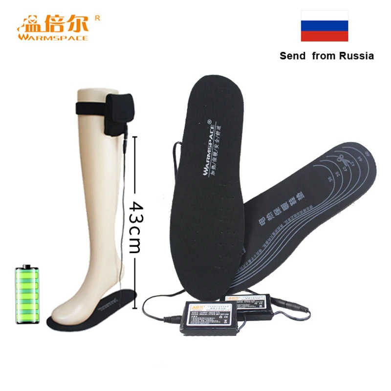

Winter 3.7V Rechargeable Heated Insoles Feet Warming Insoles Thermal Electric Foot Warmer Heated Ski Insoles Outdoor Sports