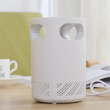 New Mosquito Repellent Lamp Indoor Suction Mosquito Catcher Indoor Mosquito Repeller
New Mosquito Repellent Lamp Indoor Suction Mosquito Catcher Indoor Mosquito Repeller