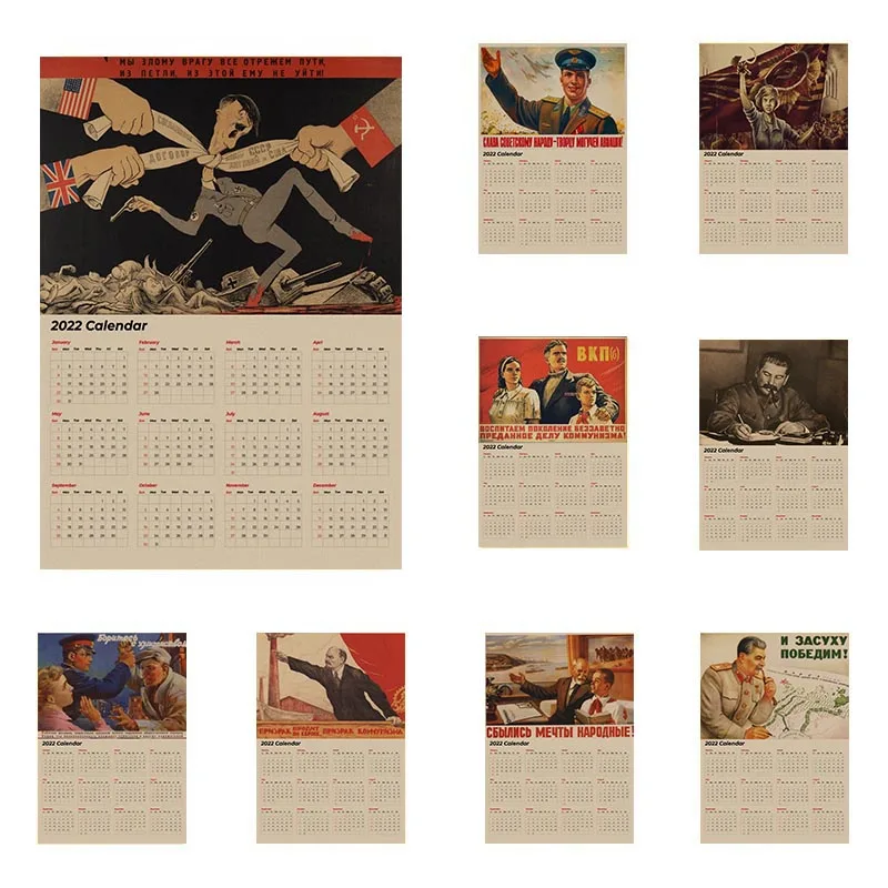 Фото Календарь 2022 постеры из крафт-бумаги времен Второй мировой войны Сталин ленинист