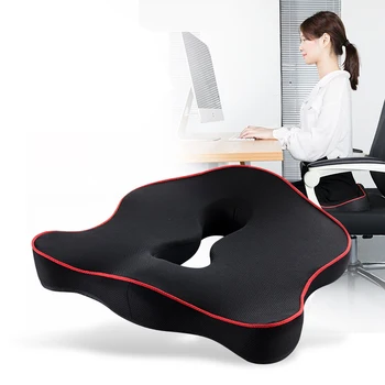 Car Seat Cushion Chair Sciatica Pillow Coccyx Pillow Buttocks Chair Hip Cushion Memory Cotton Anti-hemorrhoid Pregnant Pillow
Car Seat Cushion Chair Sciatica Pillow Coccyx Pillow Buttocks Chair Hip Cushion Memory Cotton Anti-hemorrhoid Pregnant Pillow