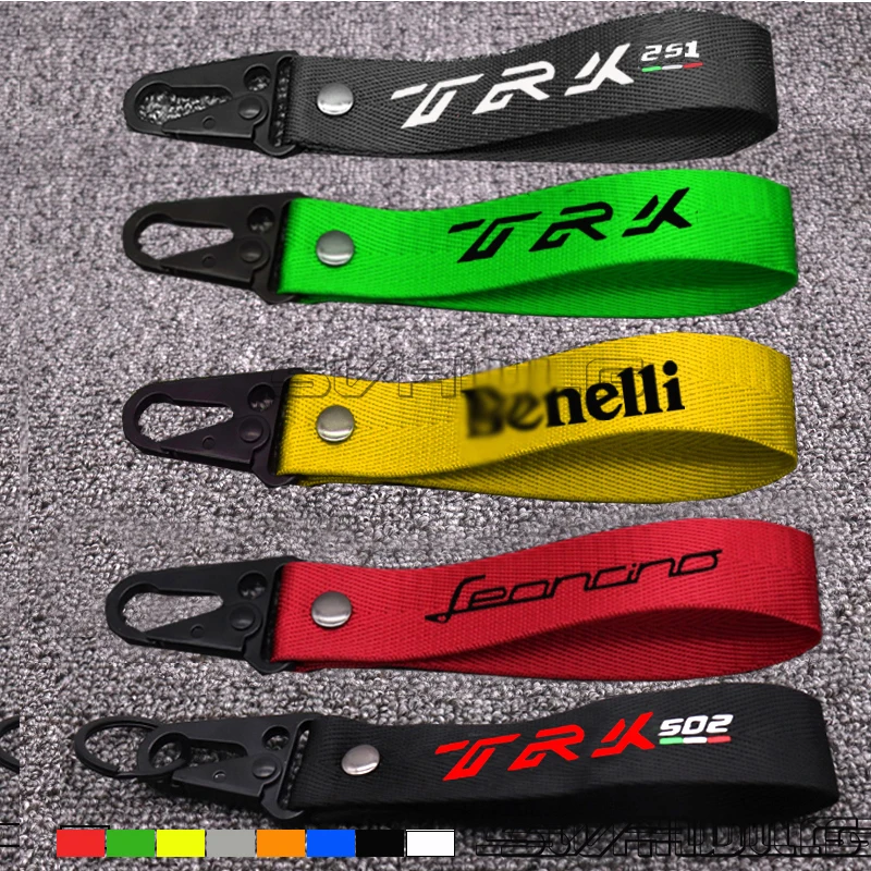 3D брелок Moto GP Anello Chiave для всех моделей Benelli 502 TRK502 /X 251Leoncino 500 250 752S 502c Catena