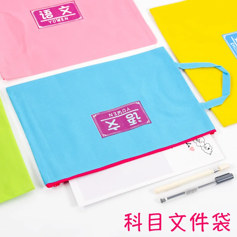 Subject Compartmental File Holder Transparent Mesh Zipper Bag Women's Tutorial Makeup Missed Lessons Students Stationery Bag A4
Subject Compartmental File Holder Transparent Mesh Zipper Bag Women's Tutorial Makeup Missed Lessons Students Stationery Bag A4