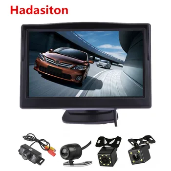 5 inch TFT LCD screen Car Monitor HD800*480 Reversing Parking Monitor with Rearview camera
5 inch TFT LCD screen Car Monitor HD800*480 Reversing Parking Monitor with Rearview camera