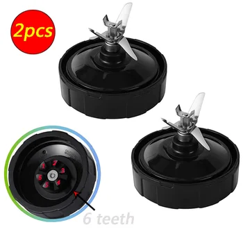 2pcs 6 Fins Bottom Blade for Nutri Ninja Blender Juicer Mixer Spare Extractor Replacement Parts for BL682-30 BL642-30 BL450-30
2pcs 6 Fins Bottom Blade for Nutri Ninja Blender Juicer Mixer Spare Extractor Replacement Parts for BL682-30 BL642-30 BL450-30
