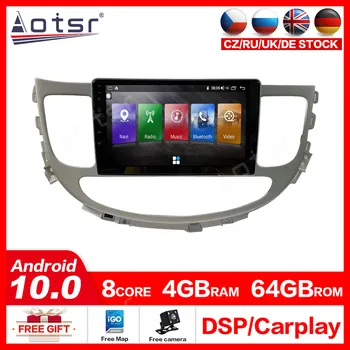 AOTSR Carplay For Hyundai Genesis 2008 -2012 Android 10.0 4G GPS Navigation Car Radio Player Head Unit Multimedia Stereo Audio
AOTSR Carplay For Hyundai Genesis 2008 -2012 Android 10.0 4G GPS Navigation Car Radio Player Head Unit Multimedia Stereo Audio