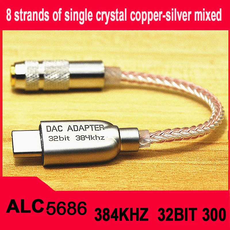 USB Type-C To 3.5mm HiFi Digital Headphone Amplifier Decoding DAC Audio Adapter Cable For Mac iPad Android Win10 ALC5686 Chip
USB Type-C To 3.5mm HiFi Digital Headphone Amplifier Decoding DAC Audio Adapter Cable For Mac iPad Android Win10 ALC5686 Chip