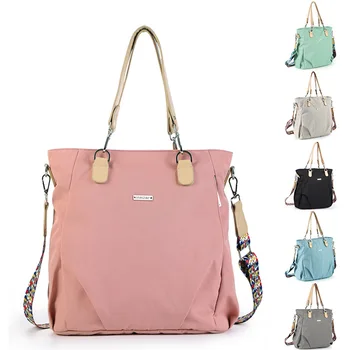Fashion Shoulder Messenger Waterproof Nylon Mummy Bag Large Capacity Baby Outgoing Baby Trailer Diaper Bag
Fashion Shoulder Messenger Waterproof Nylon Mummy Bag Large Capacity Baby Outgoing Baby Trailer Diaper Bag