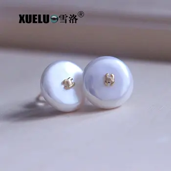 White 13-14mm Baroque Natural Cultured Freshwater Coin Pearl Stud Earrings for gift
White 13-14mm Baroque Natural Cultured Freshwater Coin Pearl Stud Earrings for gift