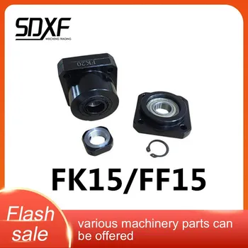 FK15 FF15 ball screw support match use SFU2005 SFU2010 SFE2020 DFU2005 ballscrew end support cnc part 1set FKFF15 FK15FF15
FK15 FF15 ball screw support match use SFU2005 SFU2010 SFE2020 DFU2005 ballscrew end support cnc part 1set FKFF15 FK15FF15