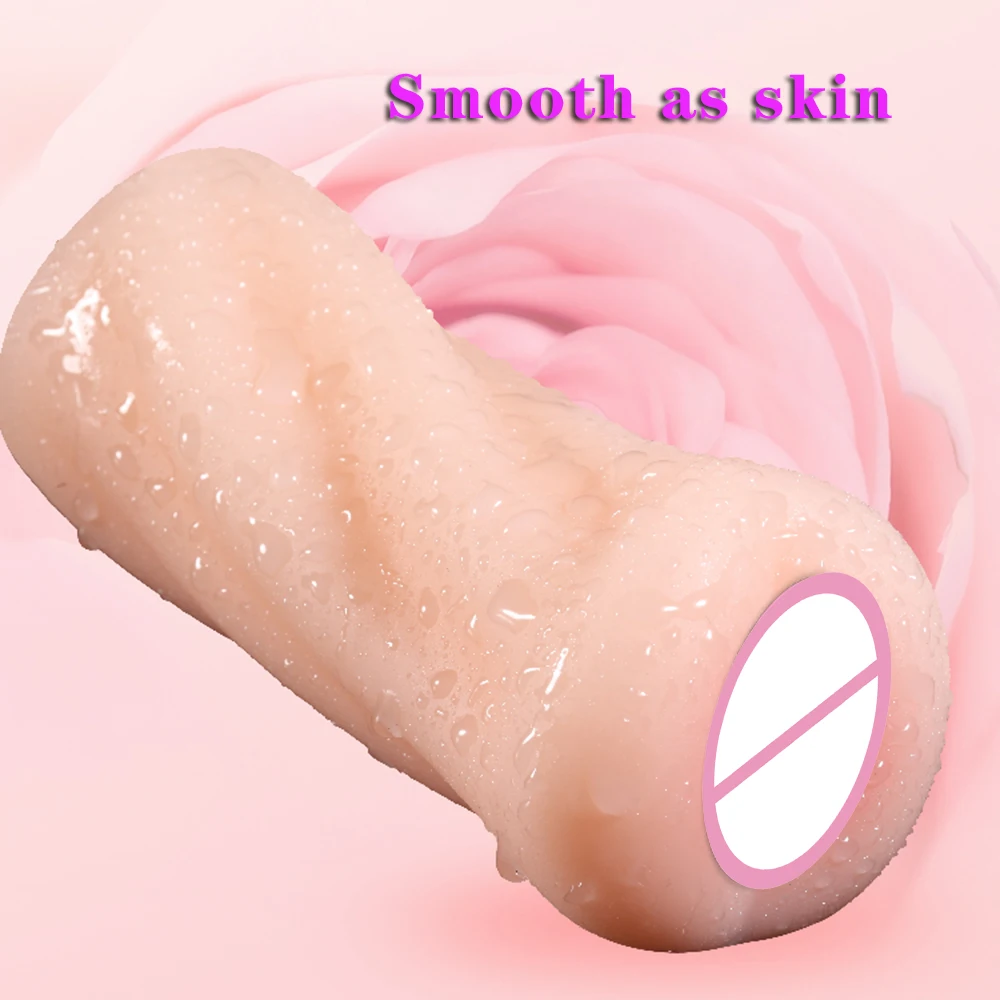 Юные Мастурбаторы