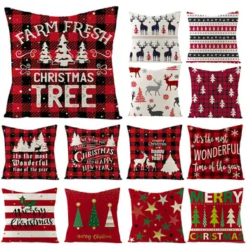 Christmas Tree Cushion Cover Merry Christmas Decorations For Home 2020 Cristmas Ornaments Gifts Navidad Noel Happy New Year 2021 
Christmas Tree Cushion Cover Merry Christmas Decorations For Home 2020 Cristmas Ornaments Gifts Navidad Noel Happy New Year 2021