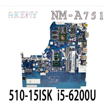 NM-A751 motherboard For Lenovo 310-15ISK 510-15ISK notebook motherboard CPU i5 6200U GPU GT920M/940M4G RAM 100% test work
NM-A751 motherboard For Lenovo 310-15ISK 510-15ISK notebook motherboard CPU i5 6200U GPU GT920M/940M4G RAM 100% test work