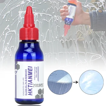 60ml Auto Window Rainproof Effective Cleaning Tool Degreasing Bird Droppings Oil Film Remover Car Windshield Glass Coating
60ml Auto Window Rainproof Effective Cleaning Tool Degreasing Bird Droppings Oil Film Remover Car Windshield Glass Coating