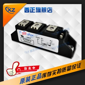 STD116GK16 
STD116GK16