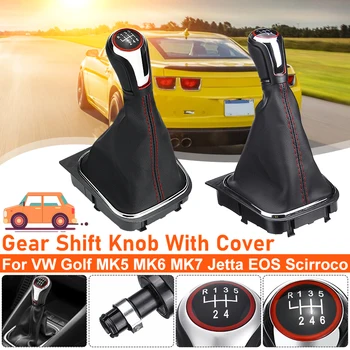 Car 6 Speed Car Gear Stick Level Shift Knob With Boot Dust Cover For VW Golf MK5 MK6 MK7 Jetta EOS Scirocco Car Accessories
Car 6 Speed Car Gear Stick Level Shift Knob With Boot Dust Cover For VW Golf MK5 MK6 MK7 Jetta EOS Scirocco Car Accessories