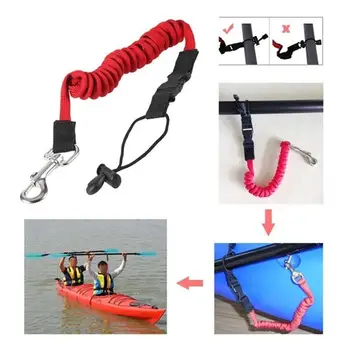 Rowing Boat Elastic Paddle Leash Kayak Accessories Lanyard Safety Coiled Cord Tie Fishing Kayak Rope Rod Canoe Surfboard O9S2
Rowing Boat Elastic Paddle Leash Kayak Accessories Lanyard Safety Coiled Cord Tie Fishing Kayak Rope Rod Canoe Surfboard O9S2