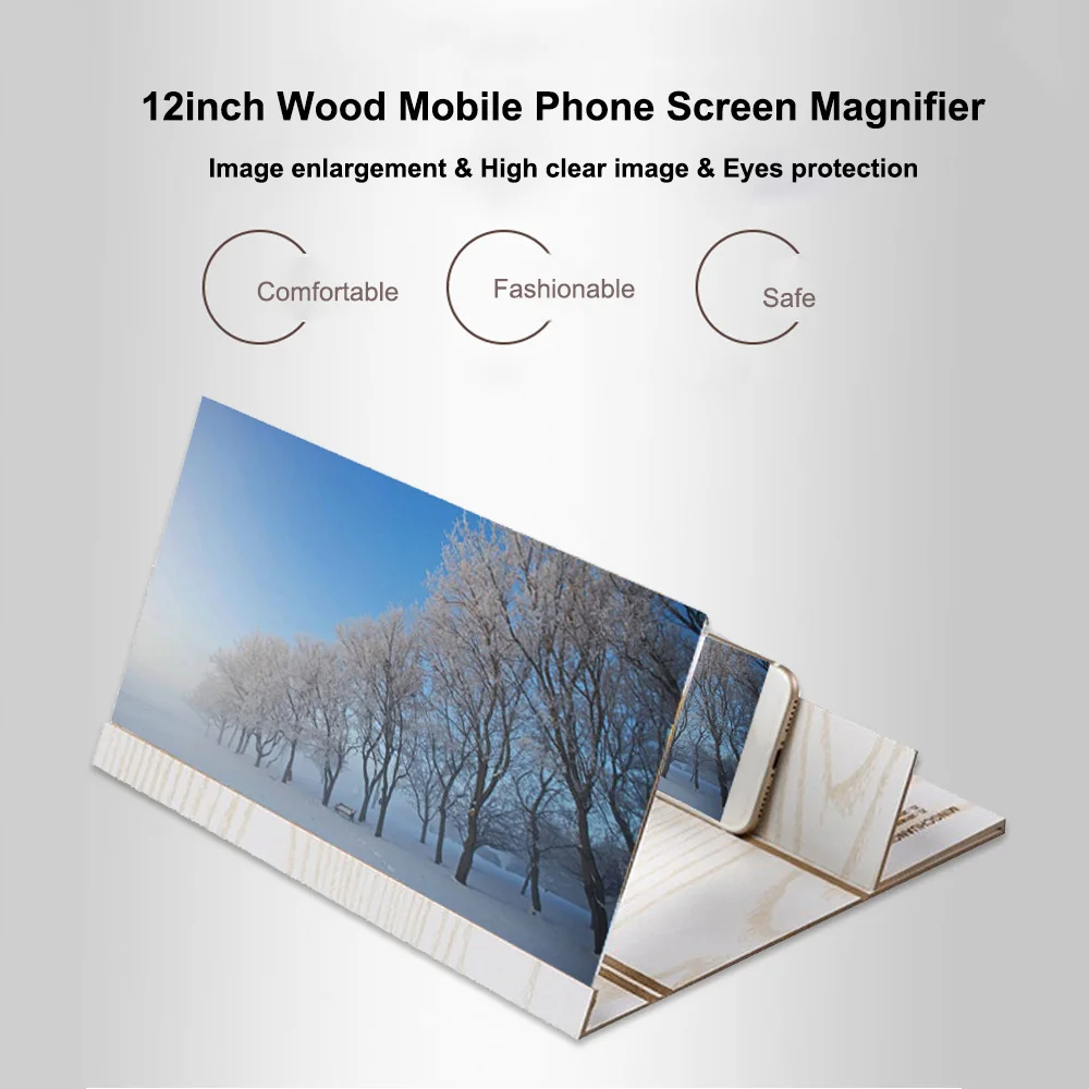 12inch Wood Mobile Phone Screen Universal Magnifier Bracket 3D Video Screen Display Amplifier Enlarge Stand Holder
12inch Wood Mobile Phone Screen Universal Magnifier Bracket 3D Video Screen Display Amplifier Enlarge Stand Holder