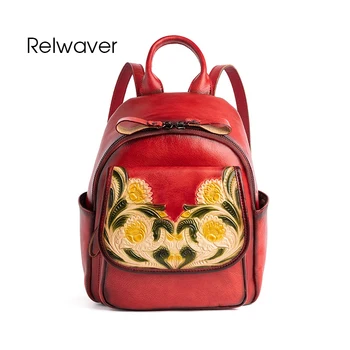 backpack women natural cow leather small red black brown Chinese style carving flower arch shape vintage backpack women bag 
backpack women natural cow leather small red black brown Chinese style carving flower arch shape vintage backpack women bag