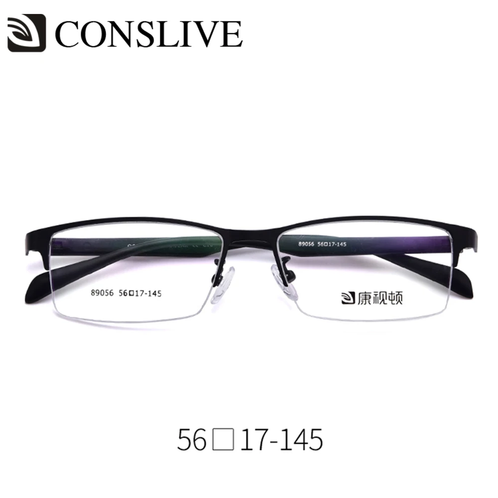 Big Optical Glasses Frame for Men Multifocal Myopia Eyeglasses Spectacles Prescription Eyewear 89056
Big Optical Glasses Frame for Men Multifocal Myopia Eyeglasses Spectacles Prescription Eyewear 89056