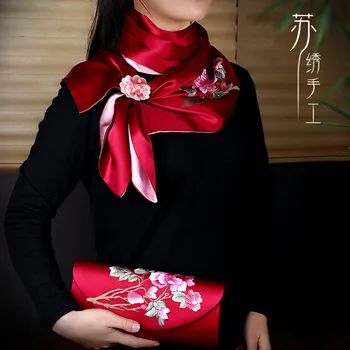 Chinese Hand Embroidery Silk Scarf Mulberry Silk Embroidery Silk Scarf Three-Piece Set Gift Box Embroidery Wallet Scarf Gift
Chinese Hand Embroidery Silk Scarf Mulberry Silk Embroidery Silk Scarf Three-Piece Set Gift Box Embroidery Wallet Scarf Gift