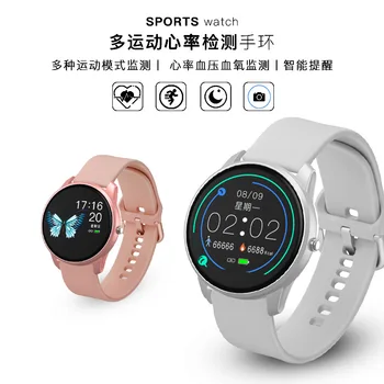 New Style Full Circle Color Screen Smart Bracelet Blood Oxygen Sleep Monitoring Bluetooth Sports Erproof
New Style Full Circle Color Screen Smart Bracelet Blood Oxygen Sleep Monitoring Bluetooth Sports Erproof