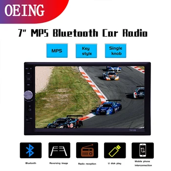HD 7 Inch Mp5 Universal Car player Aux Input Touch Screen Stereo Bluetooth FM Connect Apple Android Phone With Remote Control
HD 7 Inch Mp5 Universal Car player Aux Input Touch Screen Stereo Bluetooth FM Connect Apple Android Phone With Remote Control