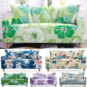 Stretch Flower Sofa Cover Set Floral Couch Cover Elastic for Living Room Sofa Protector Corner Sectional /L Shape Sofa Cover
Stretch Flower Sofa Cover Set Floral Couch Cover Elastic for Living Room Sofa Protector Corner Sectional /L Shape Sofa Cover