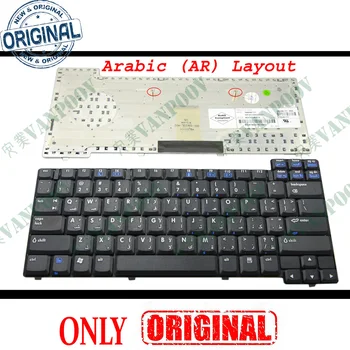 New Aribic Notebook Laptop keyboard for HP Compaq nc6110 nc6120 nx6110 nx6120 Ar AB Black - MP-03123A0D9301 378248-171
New Aribic Notebook Laptop keyboard for HP Compaq nc6110 nc6120 nx6110 nx6120 Ar AB Black - MP-03123A0D9301 378248-171