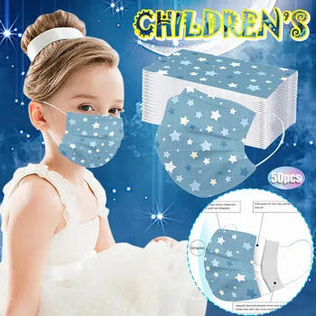 Children's Mouth Cover Three-layer Protective Dust-proof Cartoon Printed Disposable Mask Disposable Face Mask Mascarillas Masque
Children's Mouth Cover Three-layer Protective Dust-proof Cartoon Printed Disposable Mask Disposable Face Mask Mascarillas Masque
