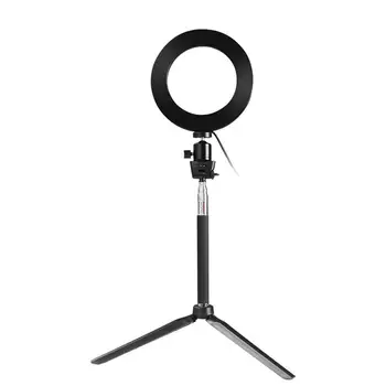 5 In 1 20cm LED Light Ring For Selfie Lamp Ring Light Tripod With Lamp Photography Lighting For Youtube Camera Phone Clip Studio
5 In 1 20cm LED Light Ring For Selfie Lamp Ring Light Tripod With Lamp Photography Lighting For Youtube Camera Phone Clip Studio