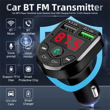 New Bluetooth 5.0 FM Transmitter Car Kit MP3 Modulator Player Wireless Handsfree Audio Receiver Dual USB Fast Charger 3.1A
New Bluetooth 5.0 FM Transmitter Car Kit MP3 Modulator Player Wireless Handsfree Audio Receiver Dual USB Fast Charger 3.1A