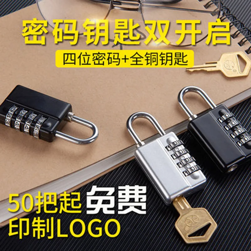 Key Password Double Unlocking Password Padlock Can Retrieve Password Password Box Lock
Key Password Double Unlocking Password Padlock Can Retrieve Password Password Box Lock