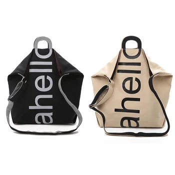 Letter Portable Handbag Broadband Wild Large Capacity Handbag Fashion Single Shoulder Messenger Bag
Letter Portable Handbag Broadband Wild Large Capacity Handbag Fashion Single Shoulder Messenger Bag