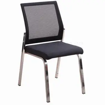 Four-legged mesh office chair training chair modern minimalist superimposed without armrest meeting reception table and chairs e
Four-legged mesh office chair training chair modern minimalist superimposed without armrest meeting reception table and chairs e