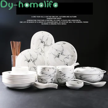Ceramic Tableware Set Japanese Marble Pattern Bowl Fish Plate Soup Pot Set Bowl Plate Dish Tableware Household Kitchen Supplies
Ceramic Tableware Set Japanese Marble Pattern Bowl Fish Plate Soup Pot Set Bowl Plate Dish Tableware Household Kitchen Supplies